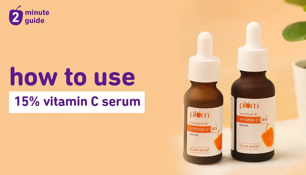 How to Use Vitamin C Serum: A Simple Yet Effective Guide
