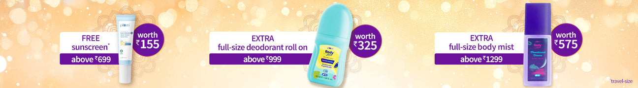 today's special deal