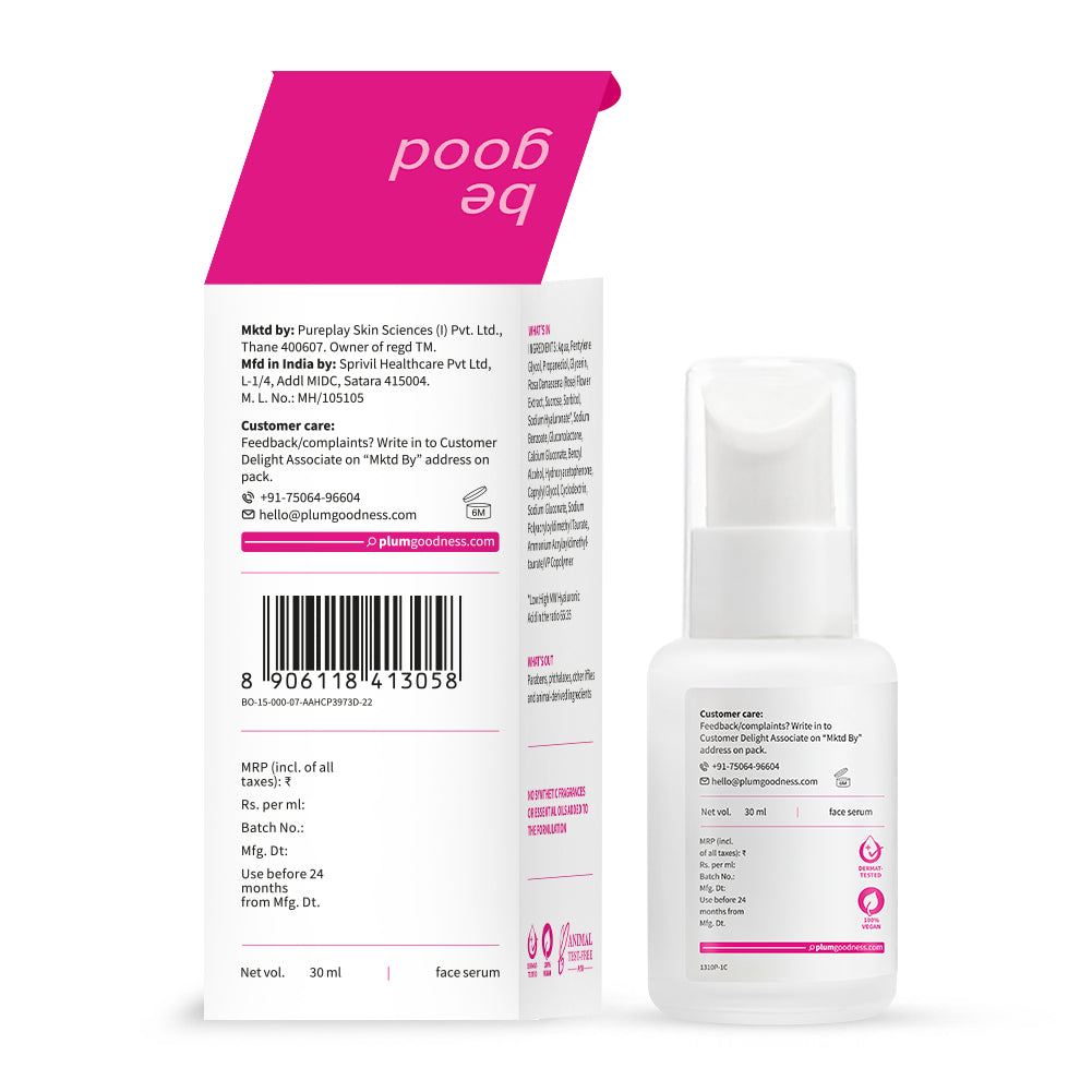 Bulgarian Rose & 2% Hyaluronic Acid Serum For Dry Skin