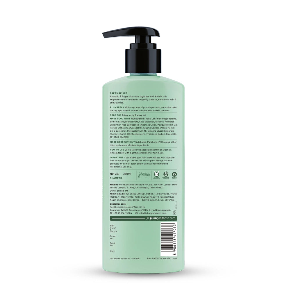 Avocado & Argan Frizz Control Shampoo