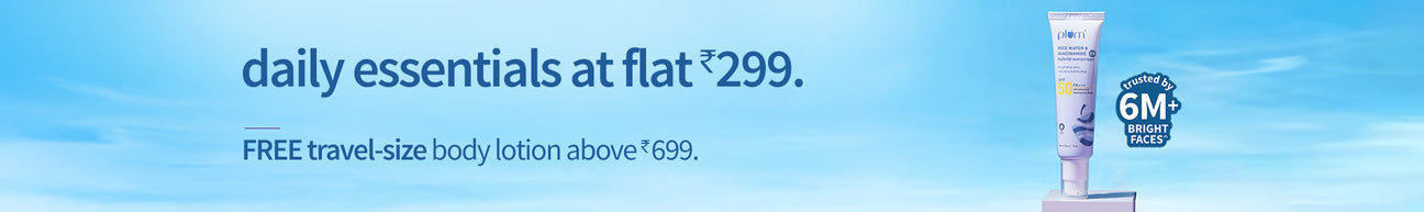 flat ₹299 store