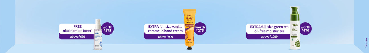 today's special deal