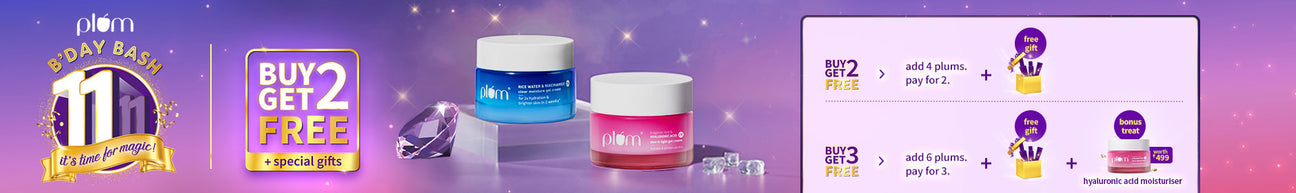 trending moisturizers