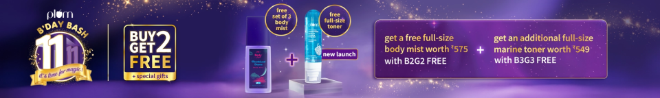 fab smellin' bodycare