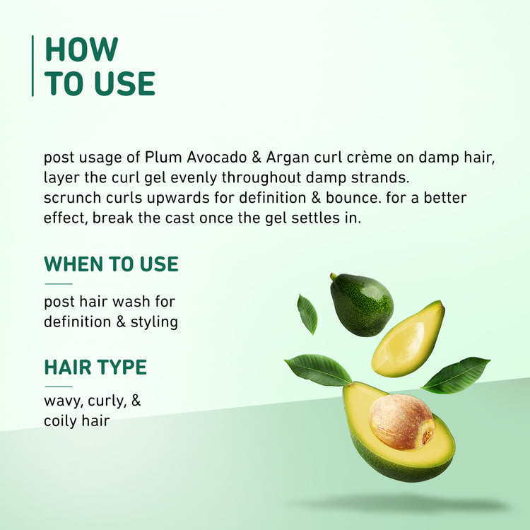 Avocado & Argan High-Definition Curl Gel | Contains Avocado Oil, Argan Oil, Plant Keratin, Pro Vitamin B5 & Vitamin E | For wavy & curly hair