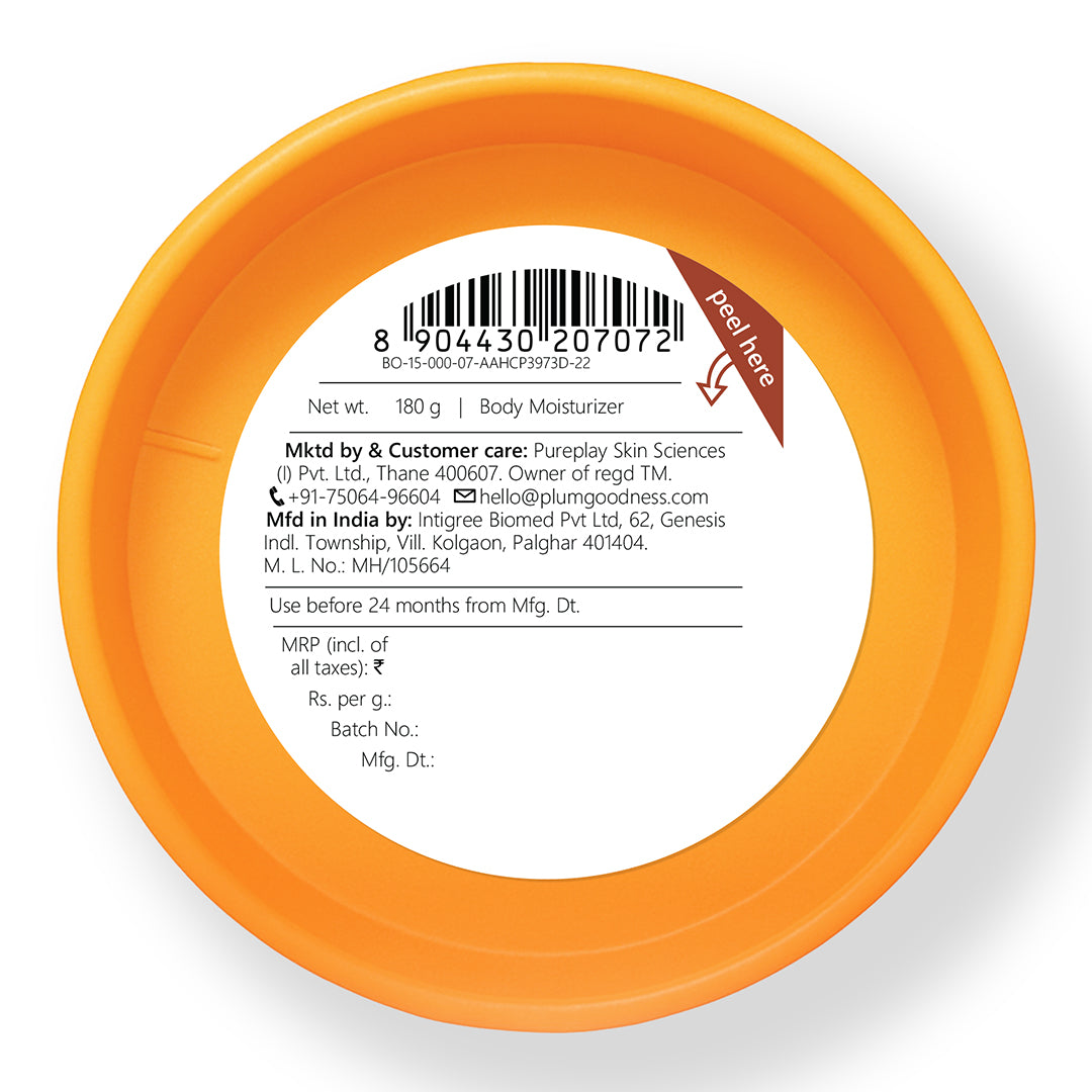 Vanilla Caramello Body Butter by Plum BodyLovin'