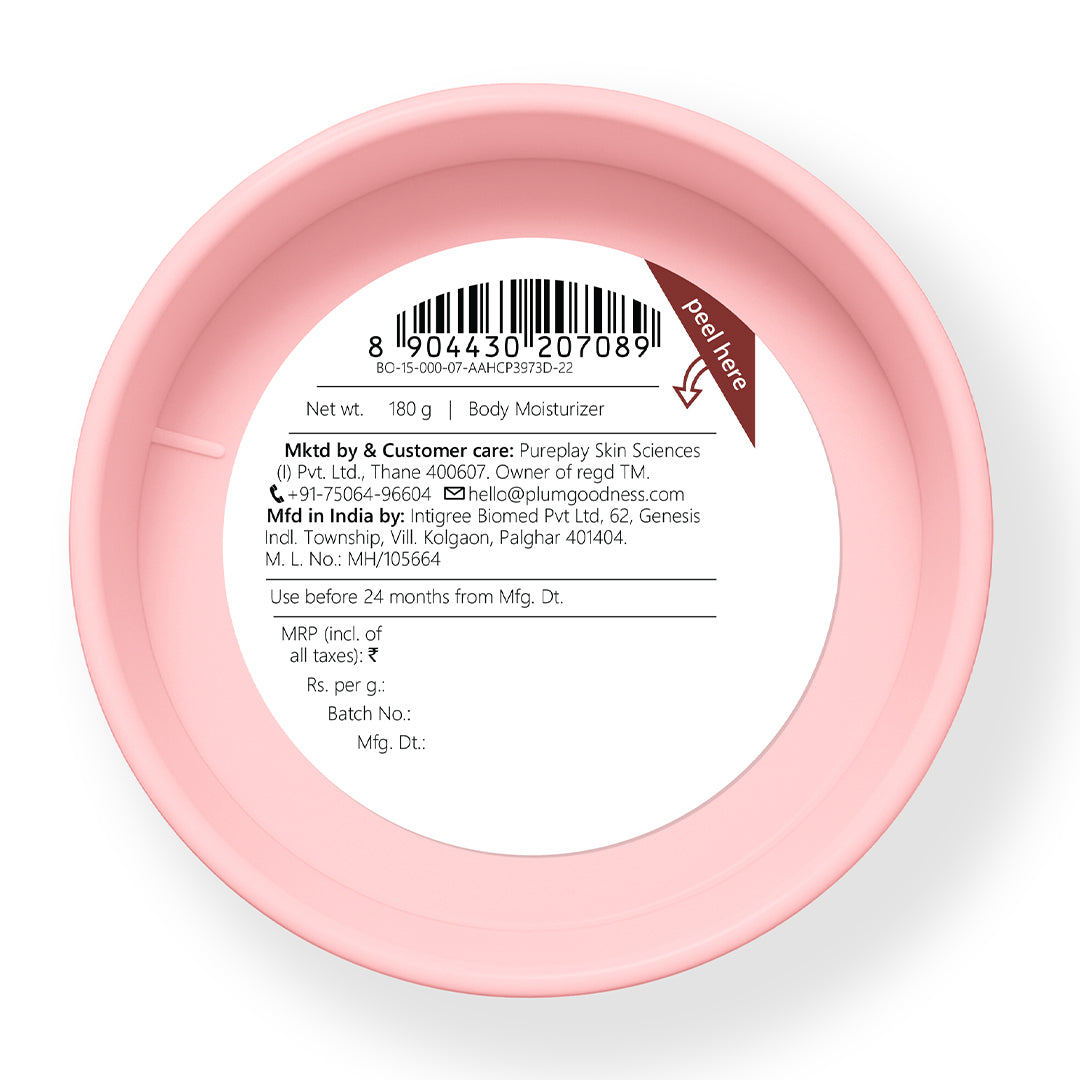 Marshmallow Melt Body Butter by Plum BodyLovin'