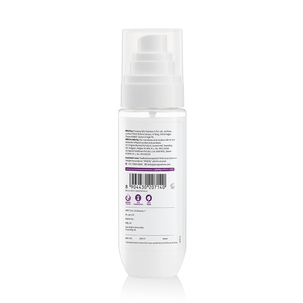 CeraSense™ Milky Toner For Dry Skin