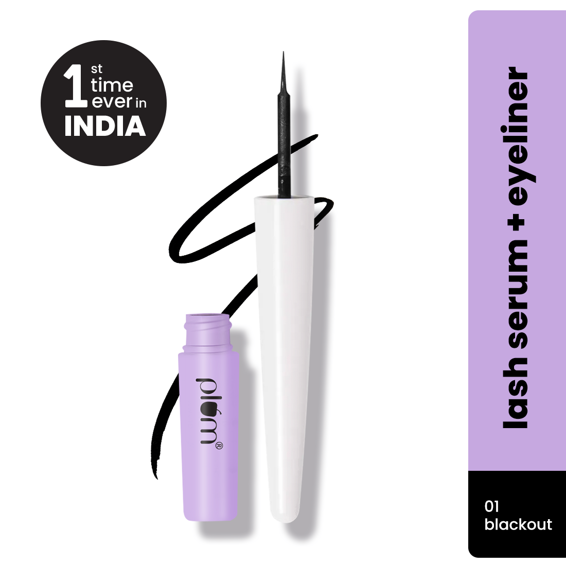 🎁 Plum Lash Serum Eyeliner -Blackout (100% off)