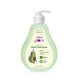 Baby Plum Avocado Baby Shampoo | Gently Cleanses, Conditions & Softens Baby Hair | Clinically Tested by Pediatricians | Tear-free pH-balanced Formula with Chamomile | Tested Allergen Safe