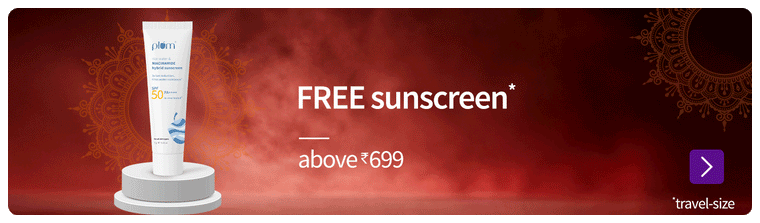 Mobile Image