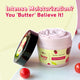 Plum BodyLovin' Drivin' Me Cherry Body Butter | Dry to Very Dry Skin | Fruity Fragrance