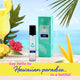 Plum BodyLovin' Best Of Hawaiian Rumba Bath & Body Bundle