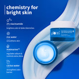 2% Niacinamide & Rice Water Brightening Gel Moisturizer