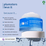 2% Niacinamide & Rice Water Brightening Gel Moisturizer