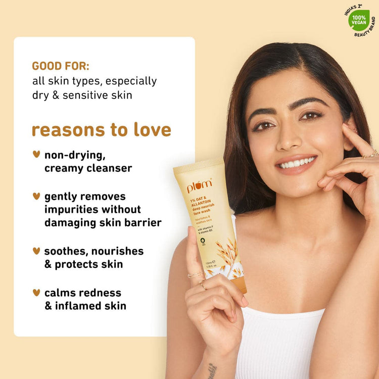 1% Oat & Allantoin Deep Nourish Face Wash | Nourishes, Soothes & Protects Skin | Restores Skin Barrier | Non-drying & Creamy Cleanser | With Vitamin F & B5 | 100% Vegan