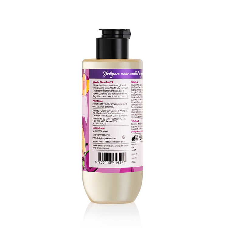 Plum BodyLovin’ Everythin’ Plum Body Oil | Normal to Dry Skin